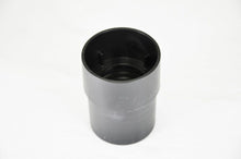 Load image into Gallery viewer, Dryer Hose Adapter